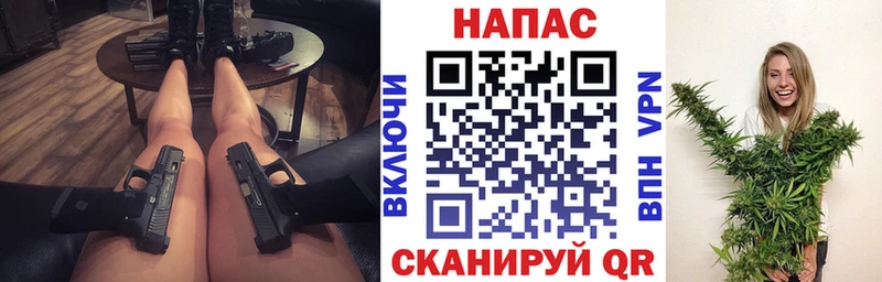 Хочу наркоту Коломна СК  Галлюциногенные грибы  МАРИХУАНА 