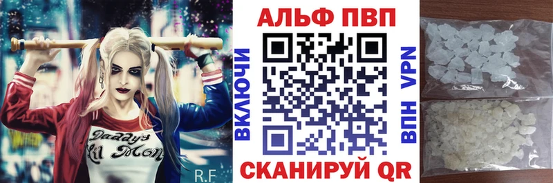 omg онион  дарнет шоп  Коломна  А ПВП крисы CK 