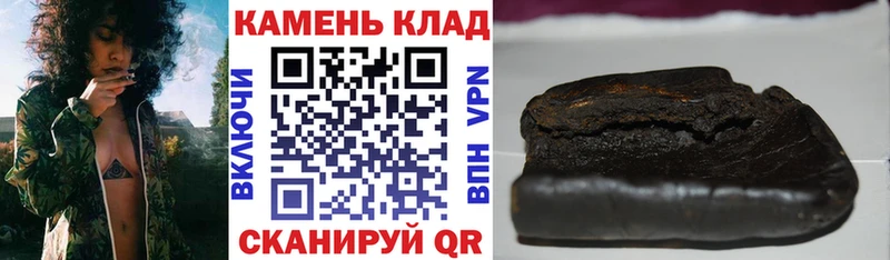 ГАШИШ гарик Коломна