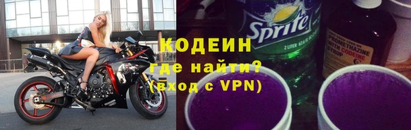 mix Яровое