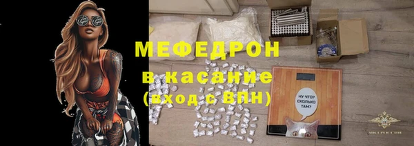 mix Яровое