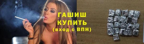 кокаин колумбия Иноземцево