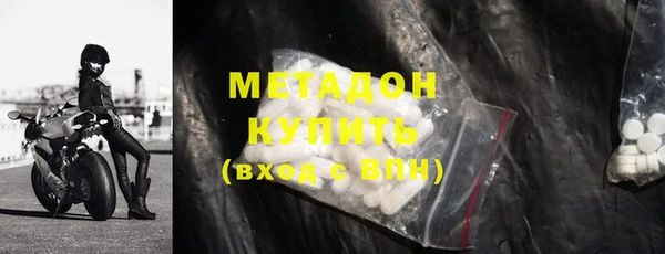 кокаин премиум Кущёвская