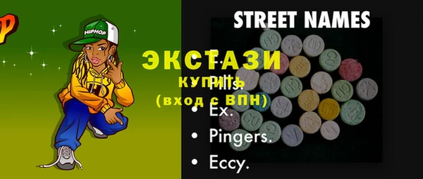 mix Яровое