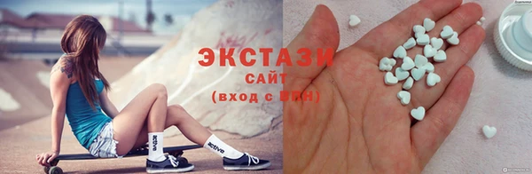 герыч Янаул