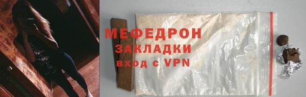 mix Яровое