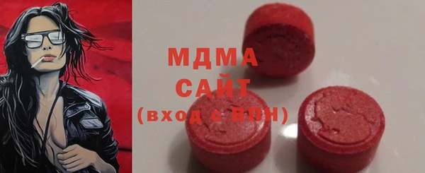 кокаин премиум Кущёвская