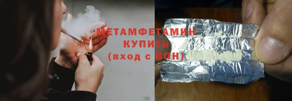 mix Яровое