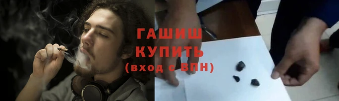 амф Александровское