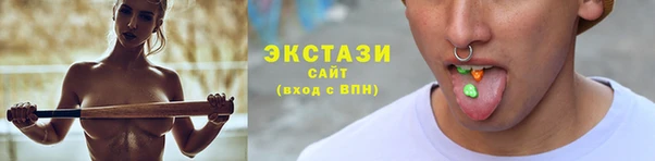 mix Яровое