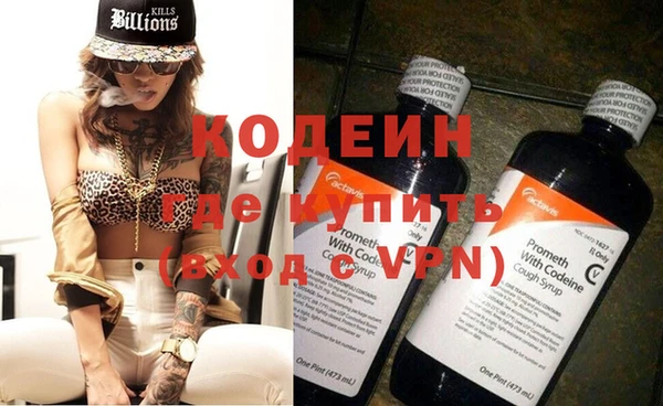 амф Александровское