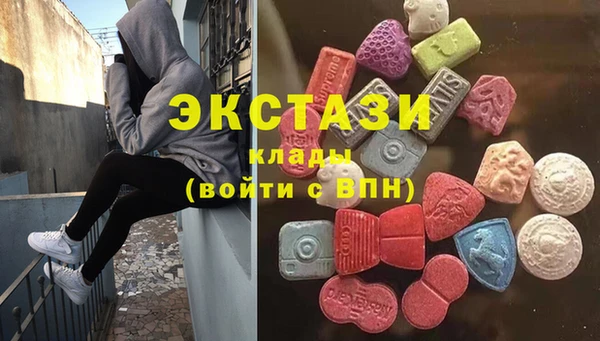бутик Яранск