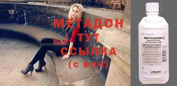 кокаин премиум Кущёвская