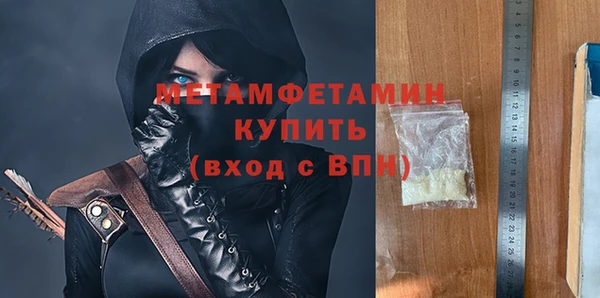 mix Яровое