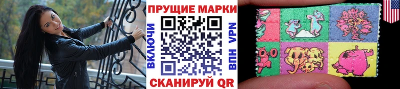 Марки NBOMe 1,5мг площадка клад Коломна где купить наркоту
